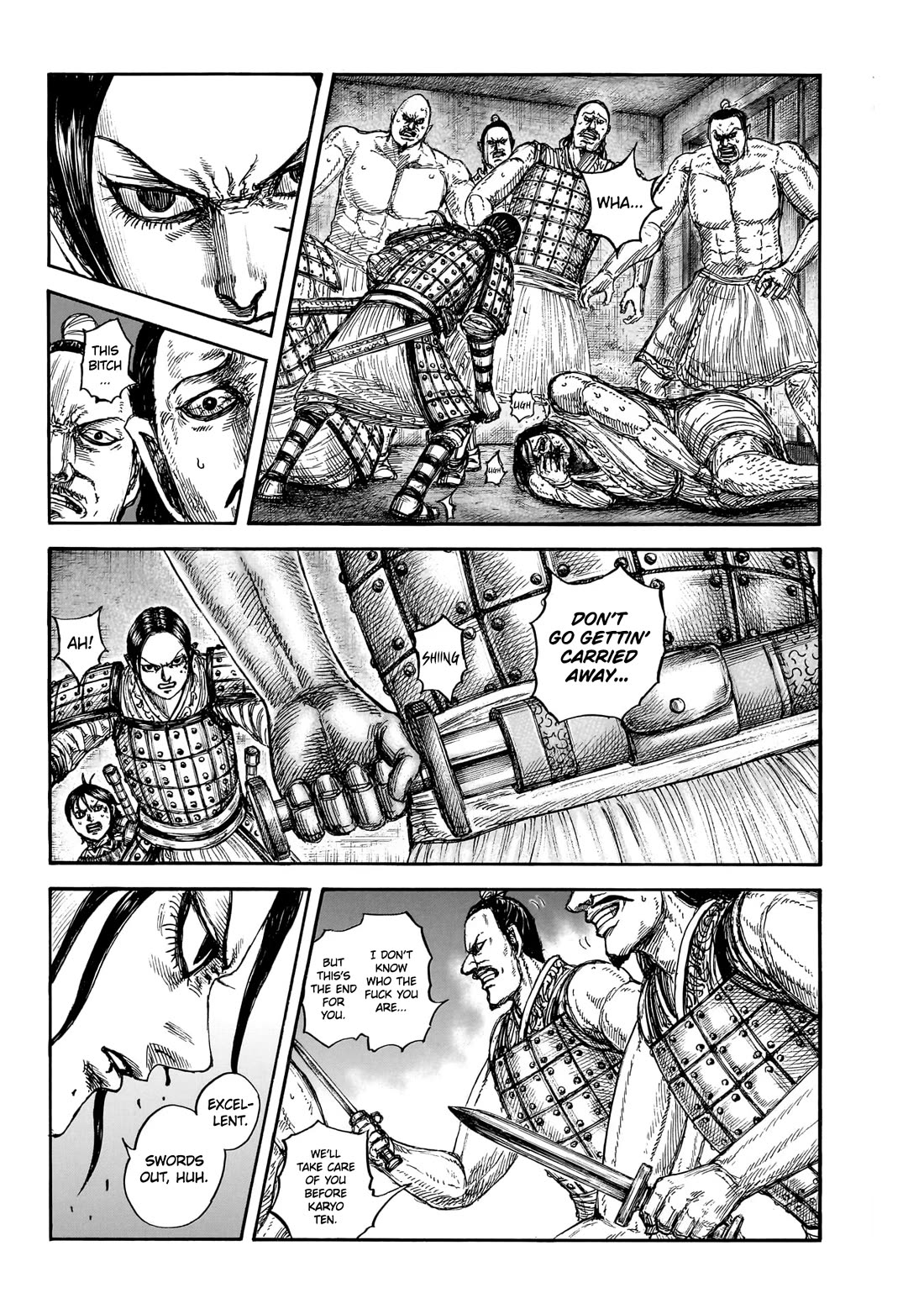 Kingdom Chapter 888 page 5 - Chapter 888