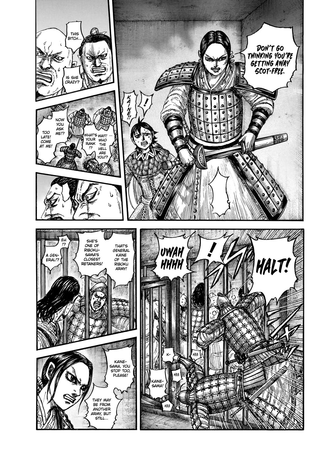 Kingdom Chapter 888 page 6 - Chapter 888