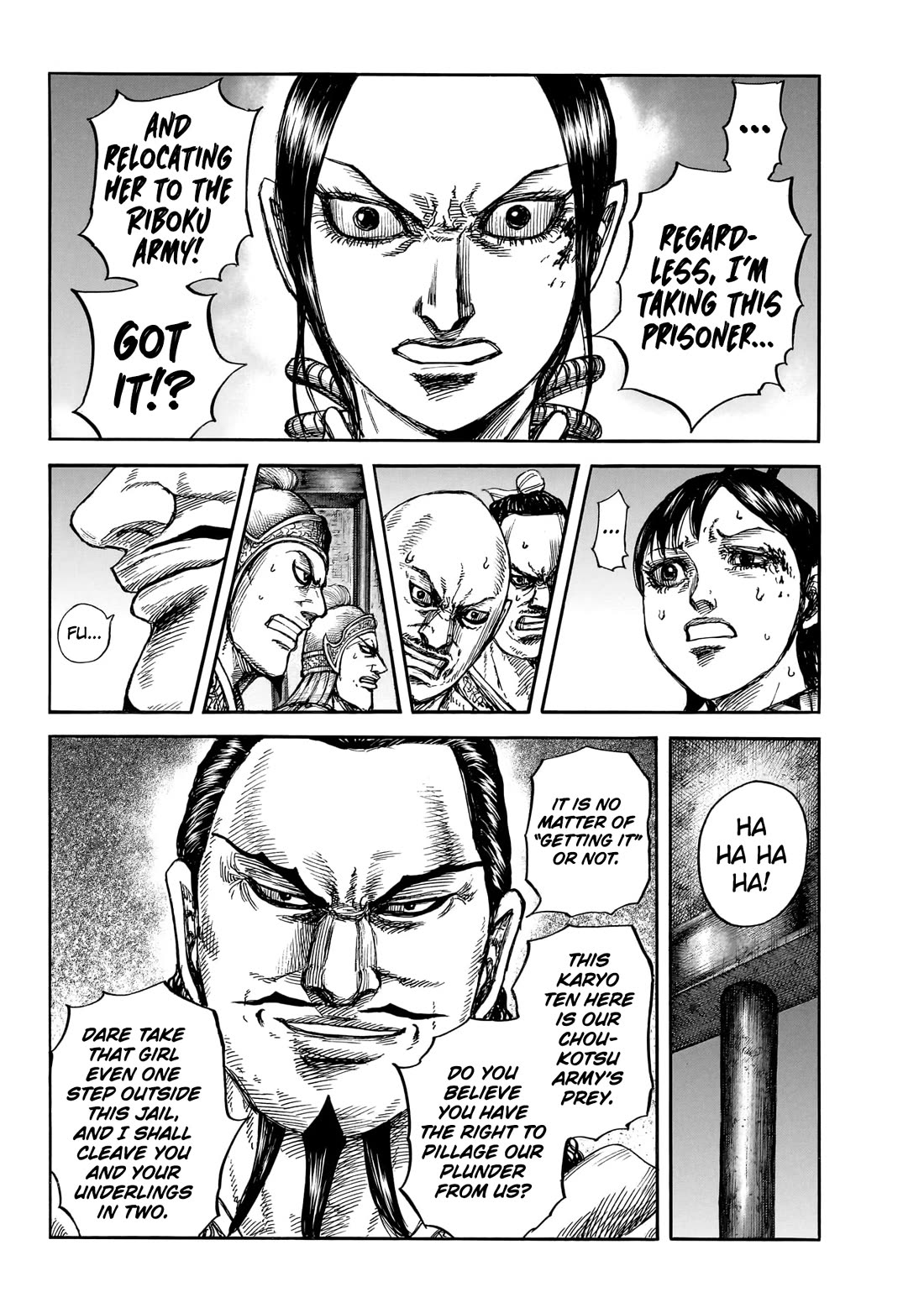 Kingdom Chapter 888 page 9 - Chapter 888