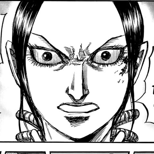 Kingdom Chapter 888 cover