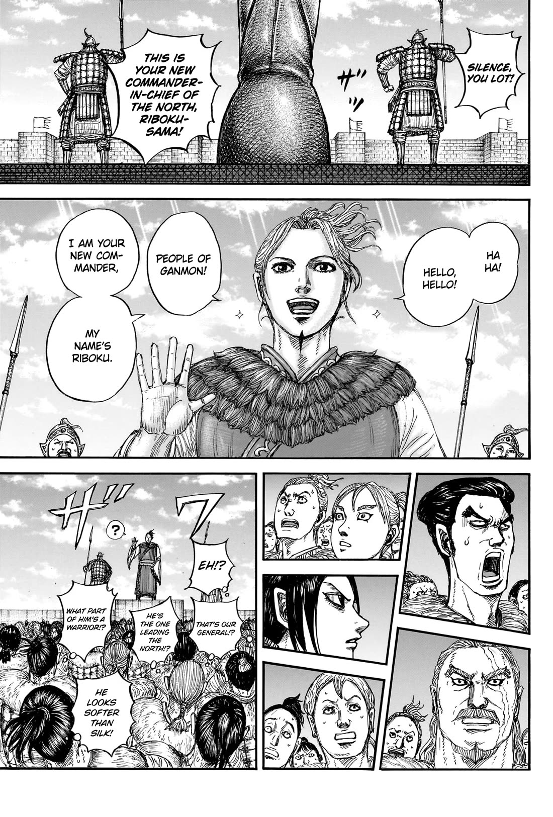 Kingdom Chapter 889 page 14 - Chapter 889
