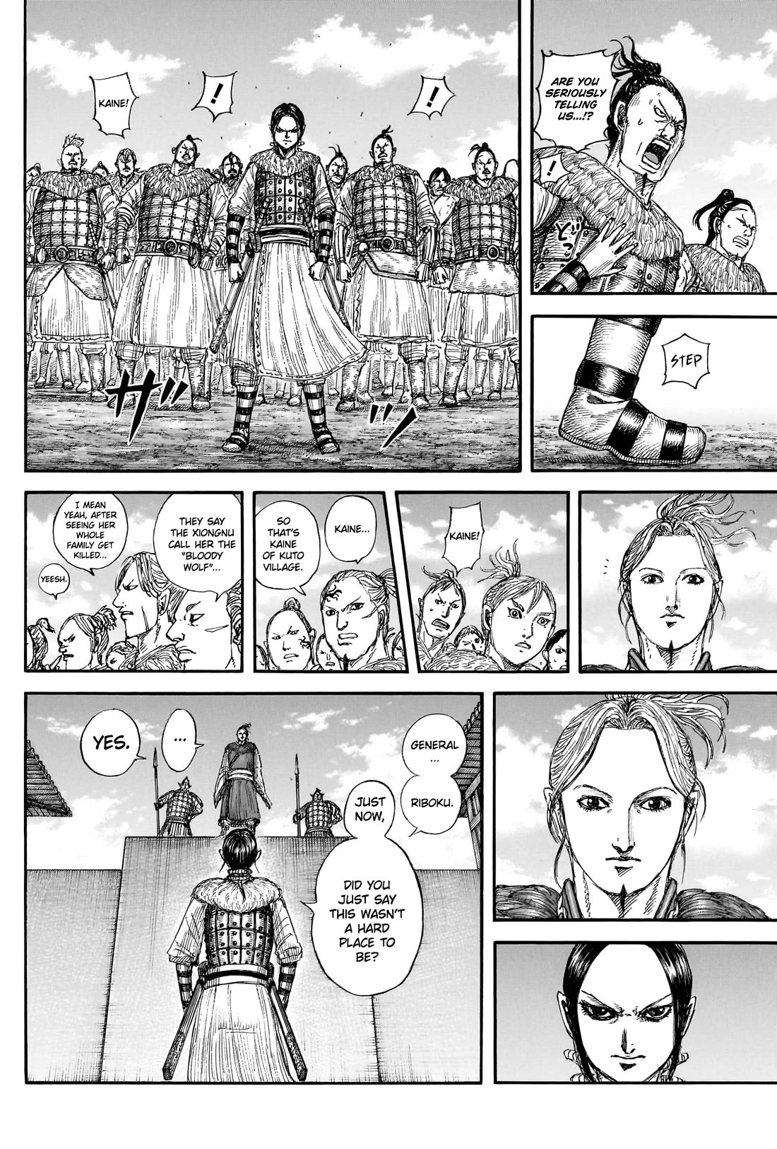 Kingdom Chapter 889 page 17 - Chapter 889