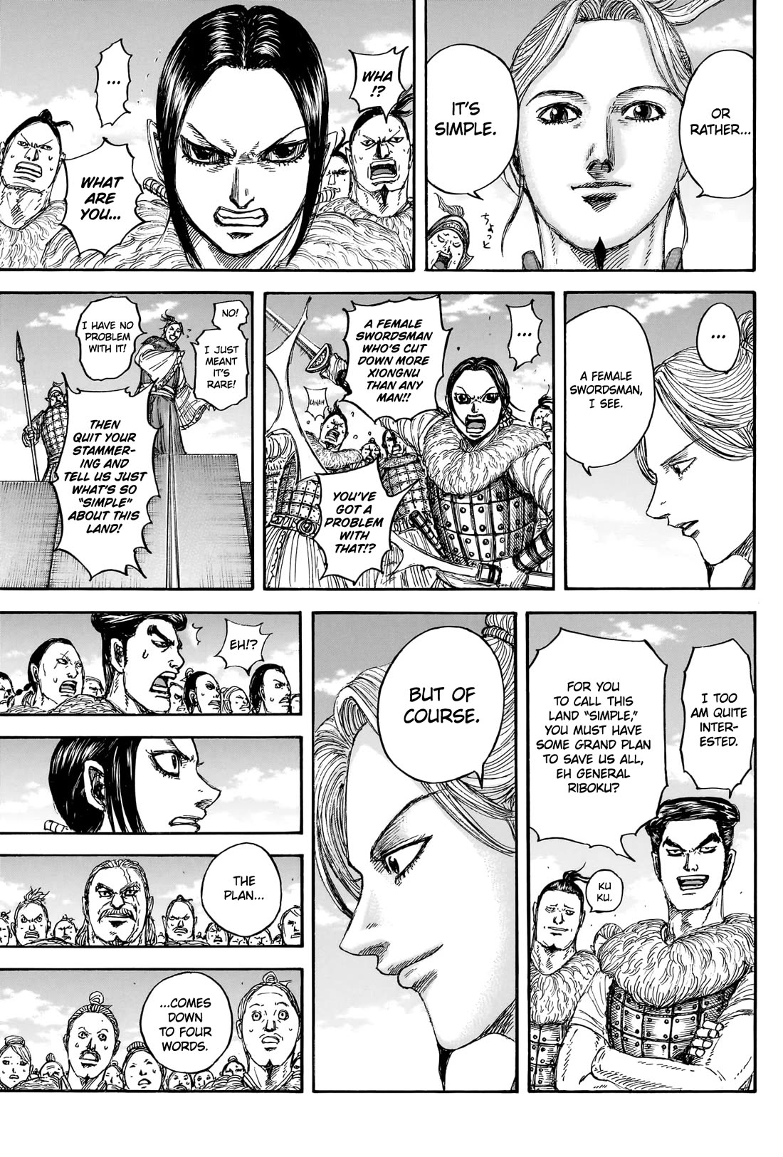 Kingdom Chapter 889 page 18 - Chapter 889