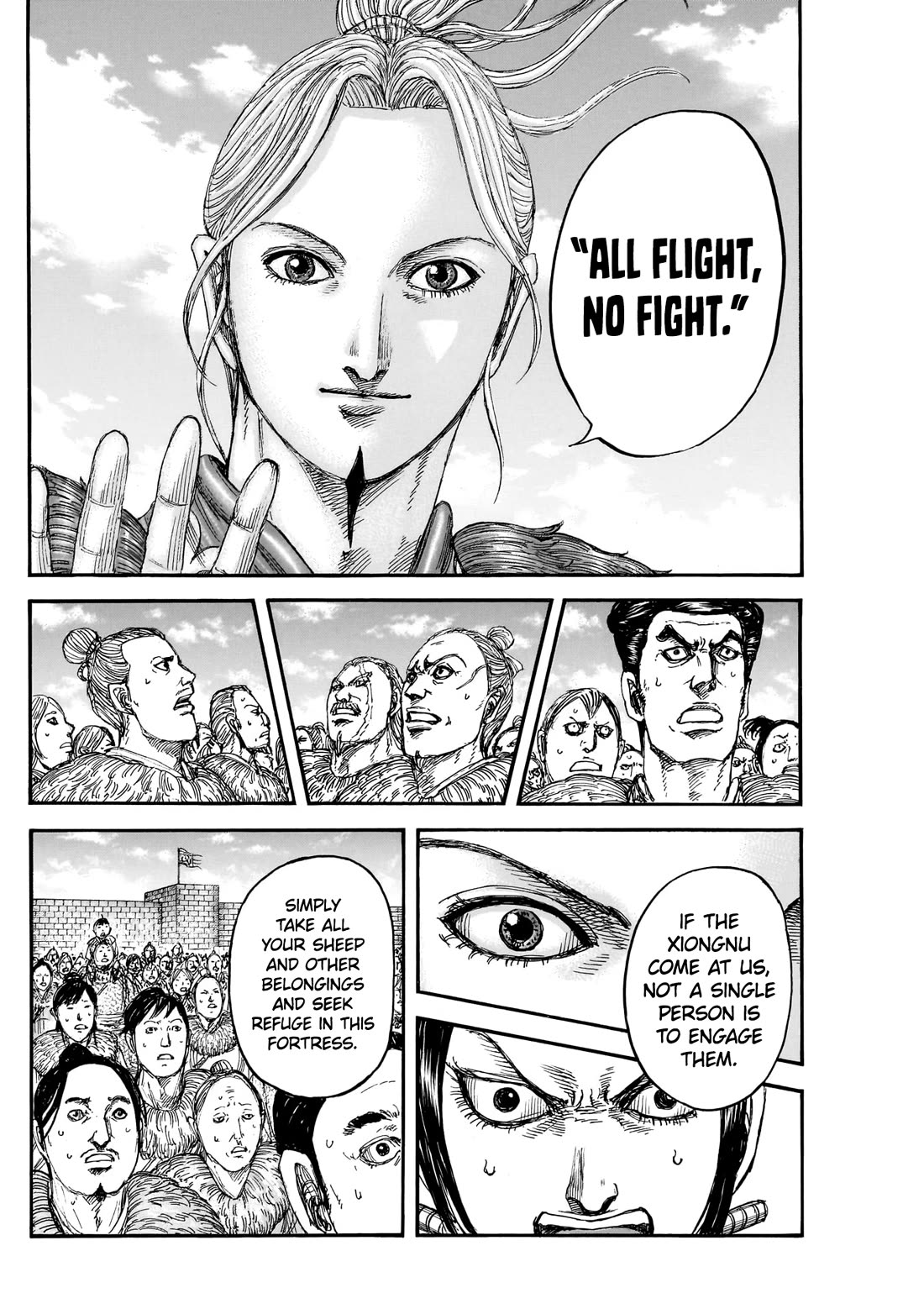 Kingdom Chapter 889 page 19 - Chapter 889