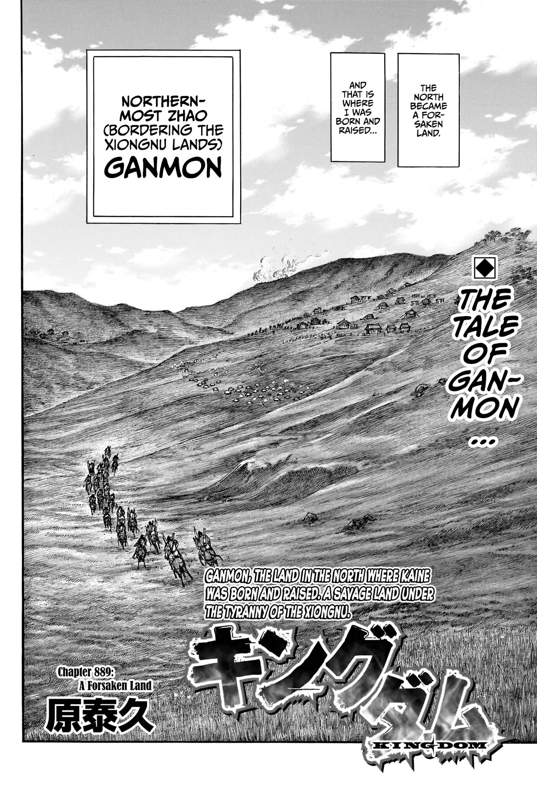 Kingdom Chapter 889 page 3 - Chapter 889