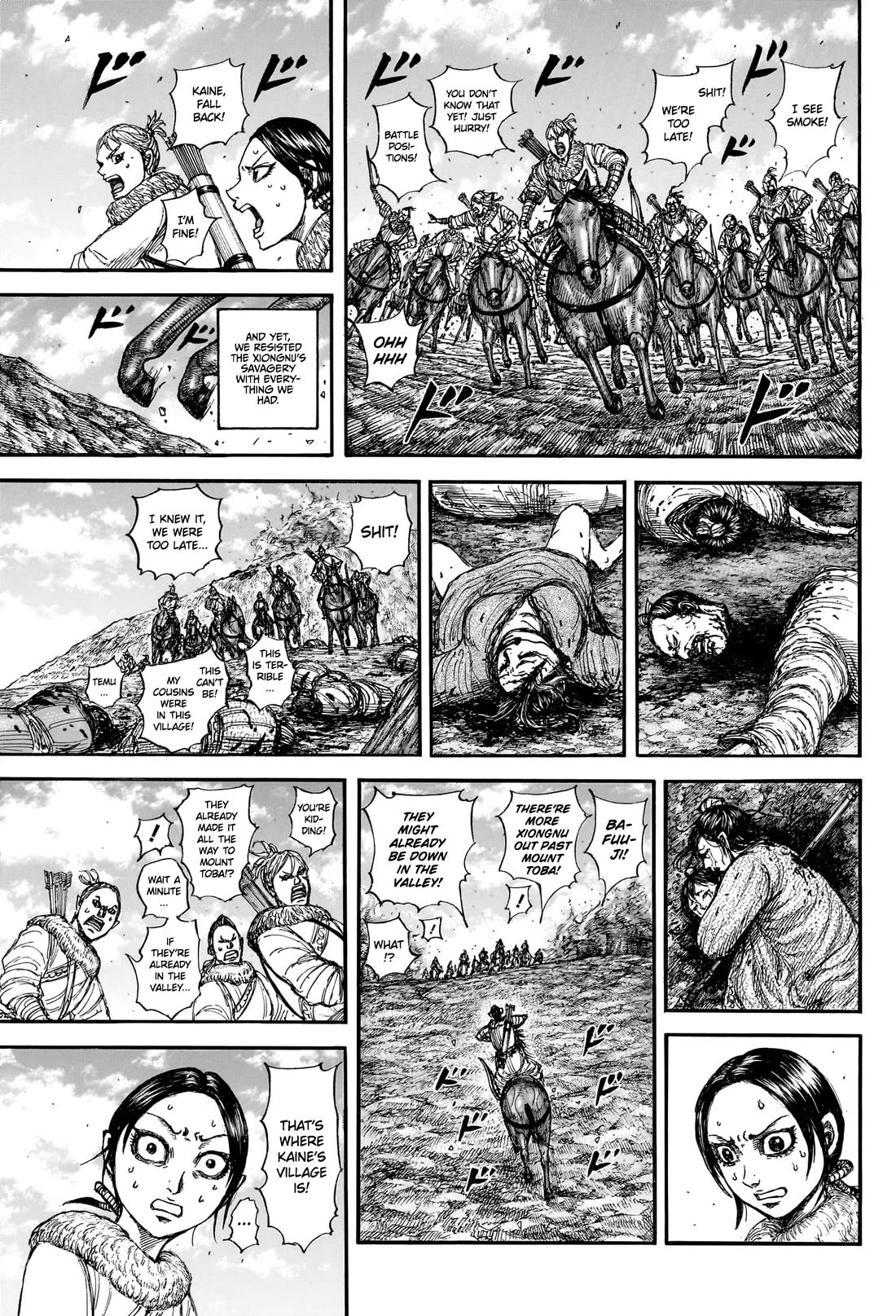 Kingdom Chapter 889 page 4 - Chapter 889