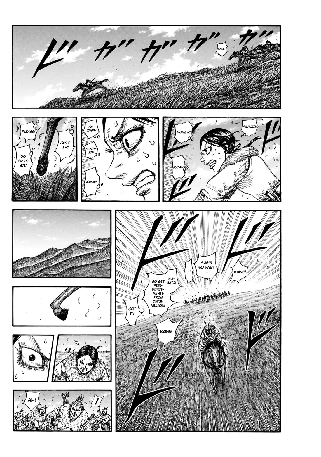 Kingdom Chapter 889 page 5 - Chapter 889