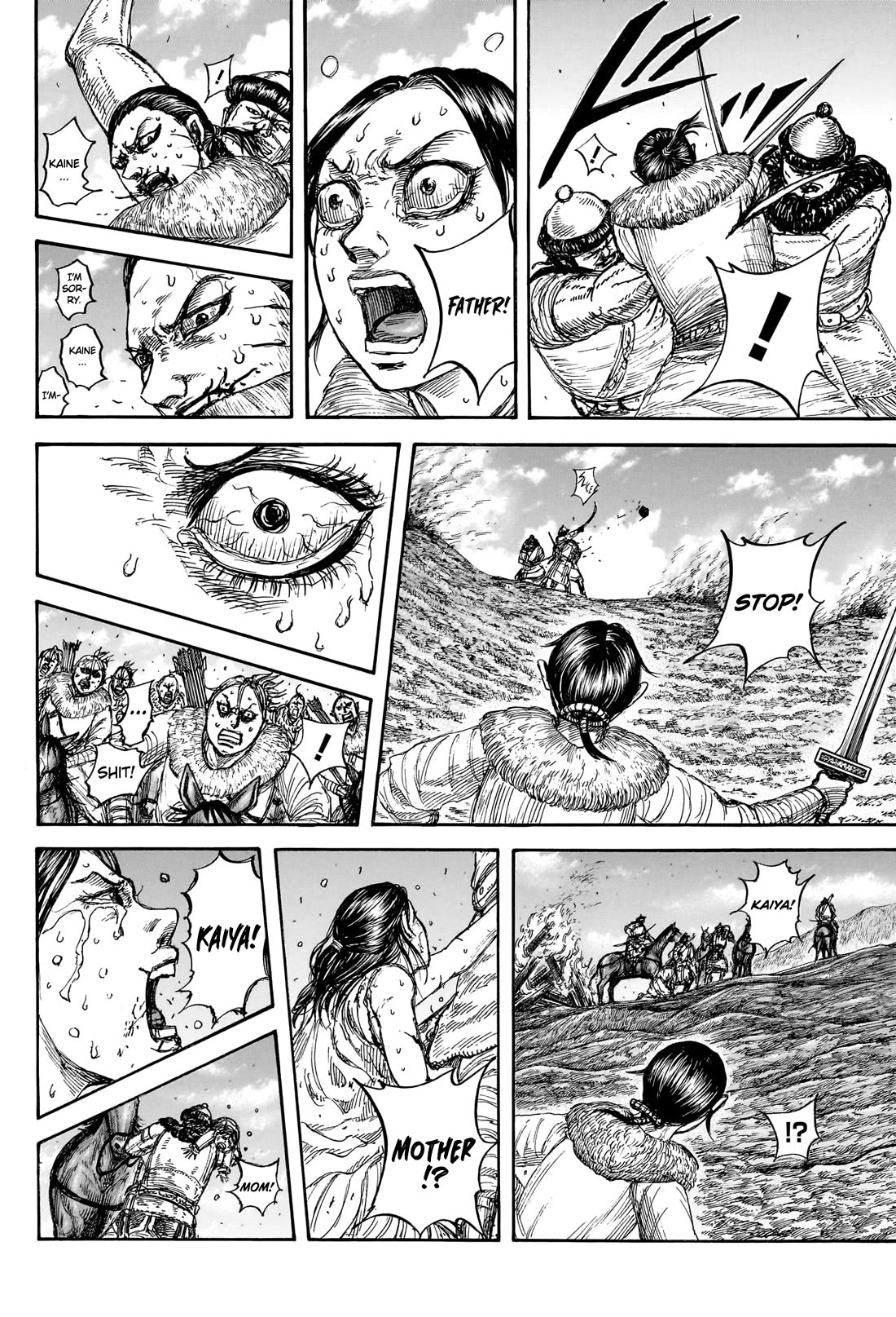 Kingdom Chapter 889 page 7 - Chapter 889