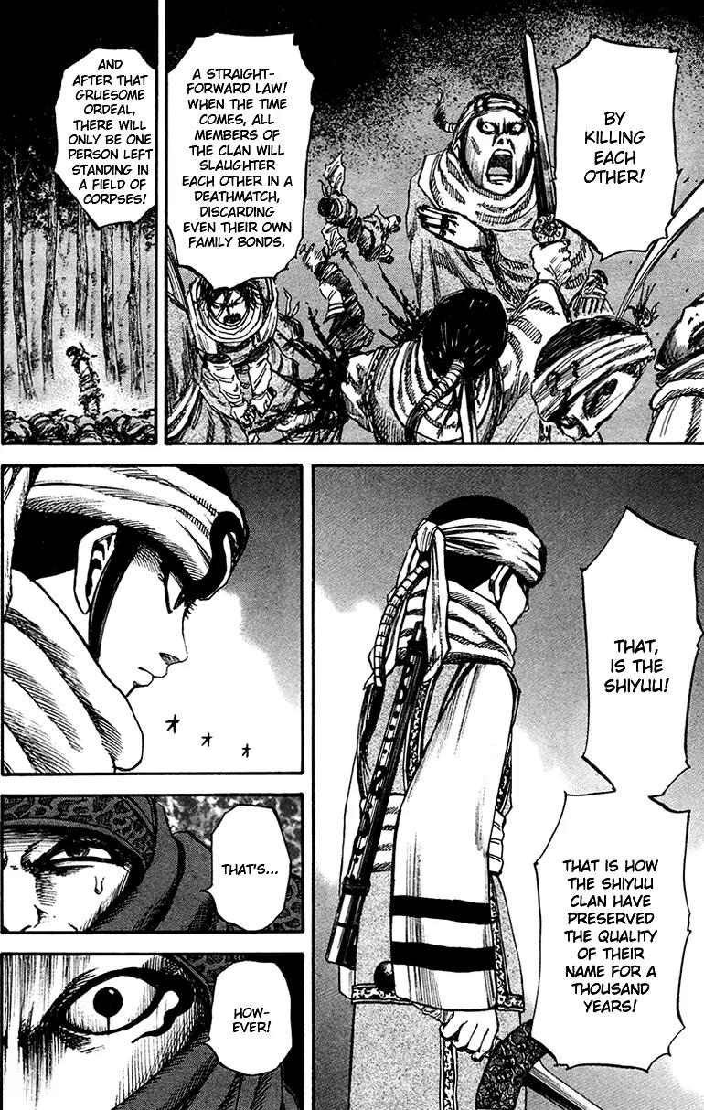 Kingdom Chapter 89 page 12 - Chapter 89: Weak Point