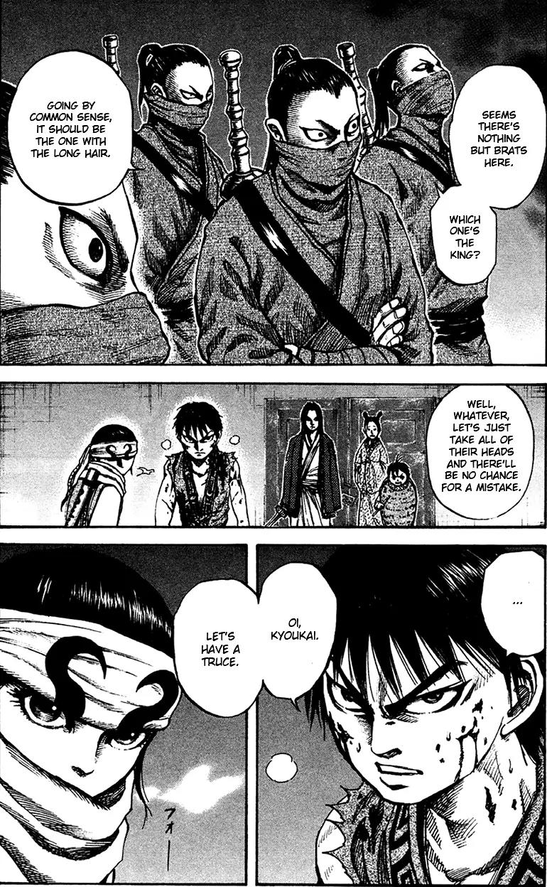 Kingdom Chapter 89 page 16 - Chapter 89: Weak Point