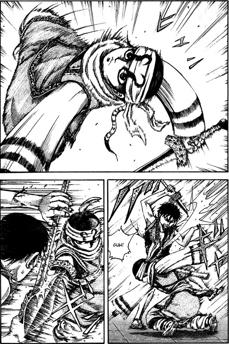 Kingdom Chapter 89 page 2 - Chapter 89: Weak Point