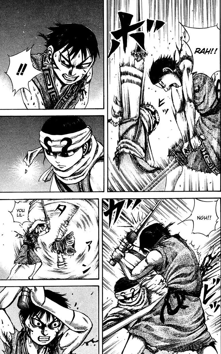 Kingdom Chapter 89 page 3 - Chapter 89: Weak Point