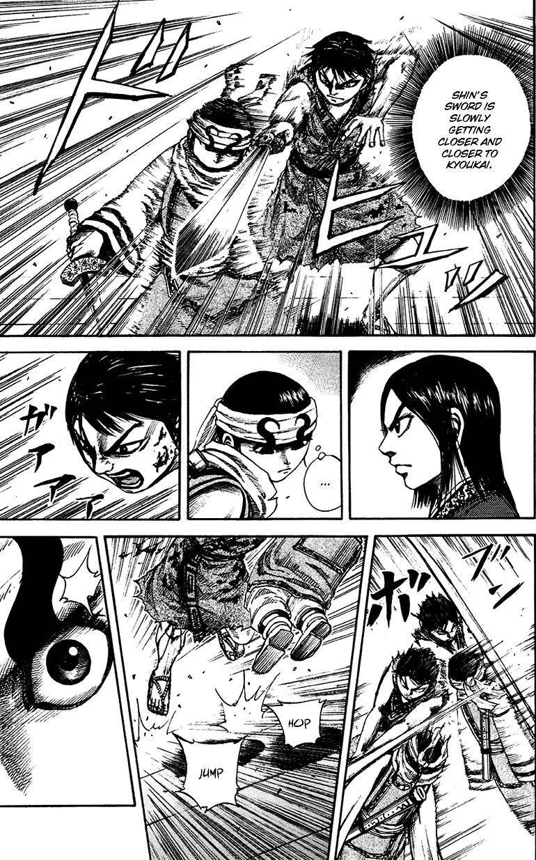 Kingdom Chapter 89 page 5 - Chapter 89: Weak Point