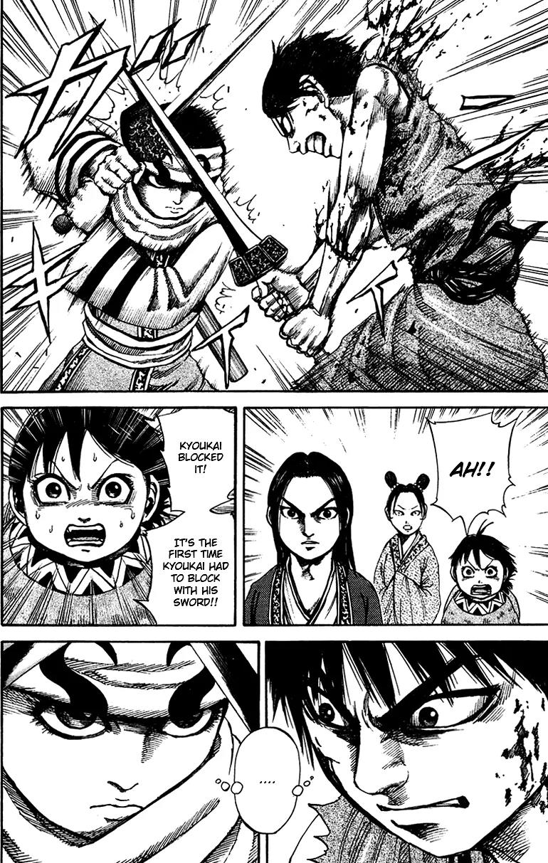 Kingdom Chapter 89 page 6 - Chapter 89: Weak Point