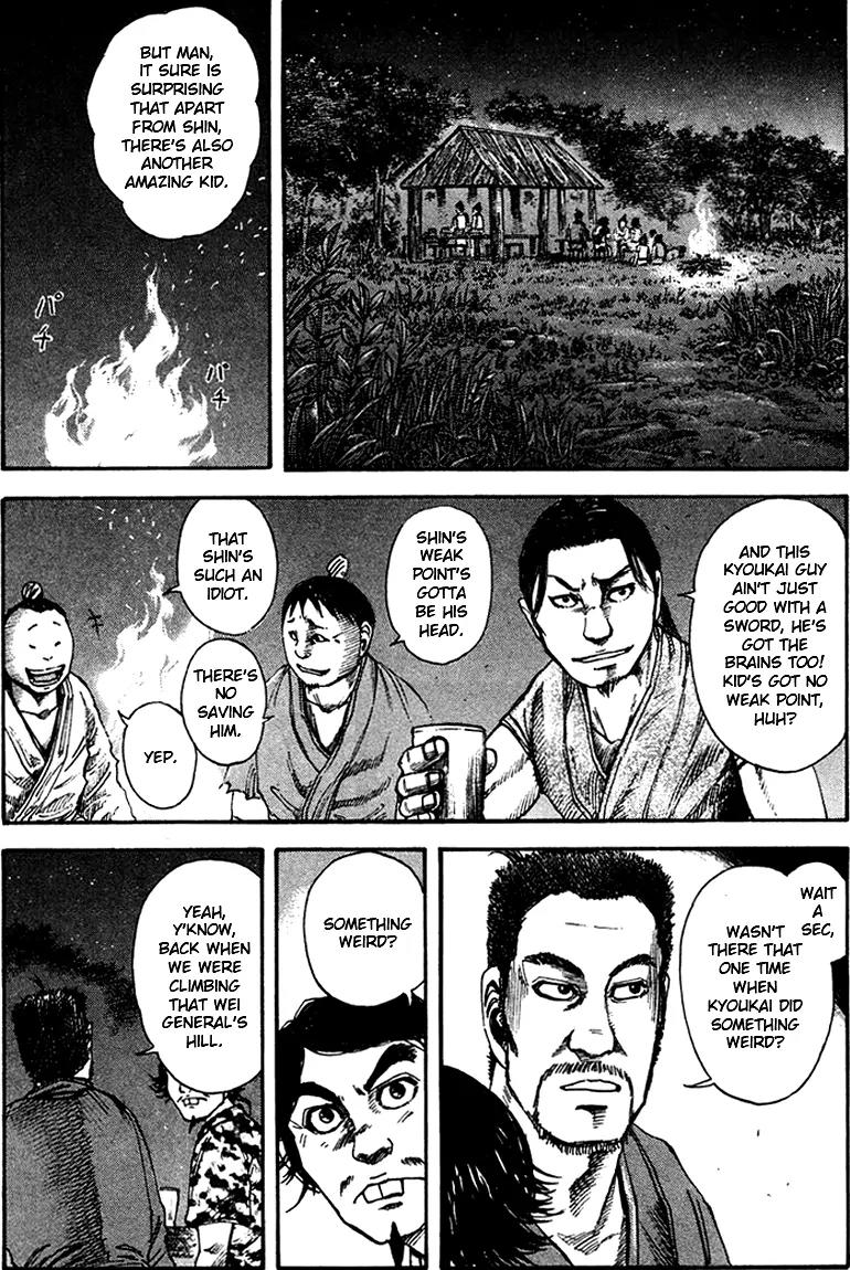 Kingdom Chapter 89 page 7 - Chapter 89: Weak Point