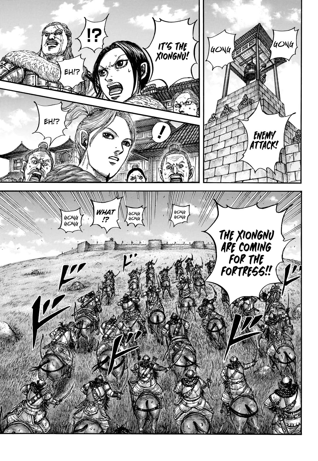 Kingdom Chapter 890 page 12 - Chapter 890