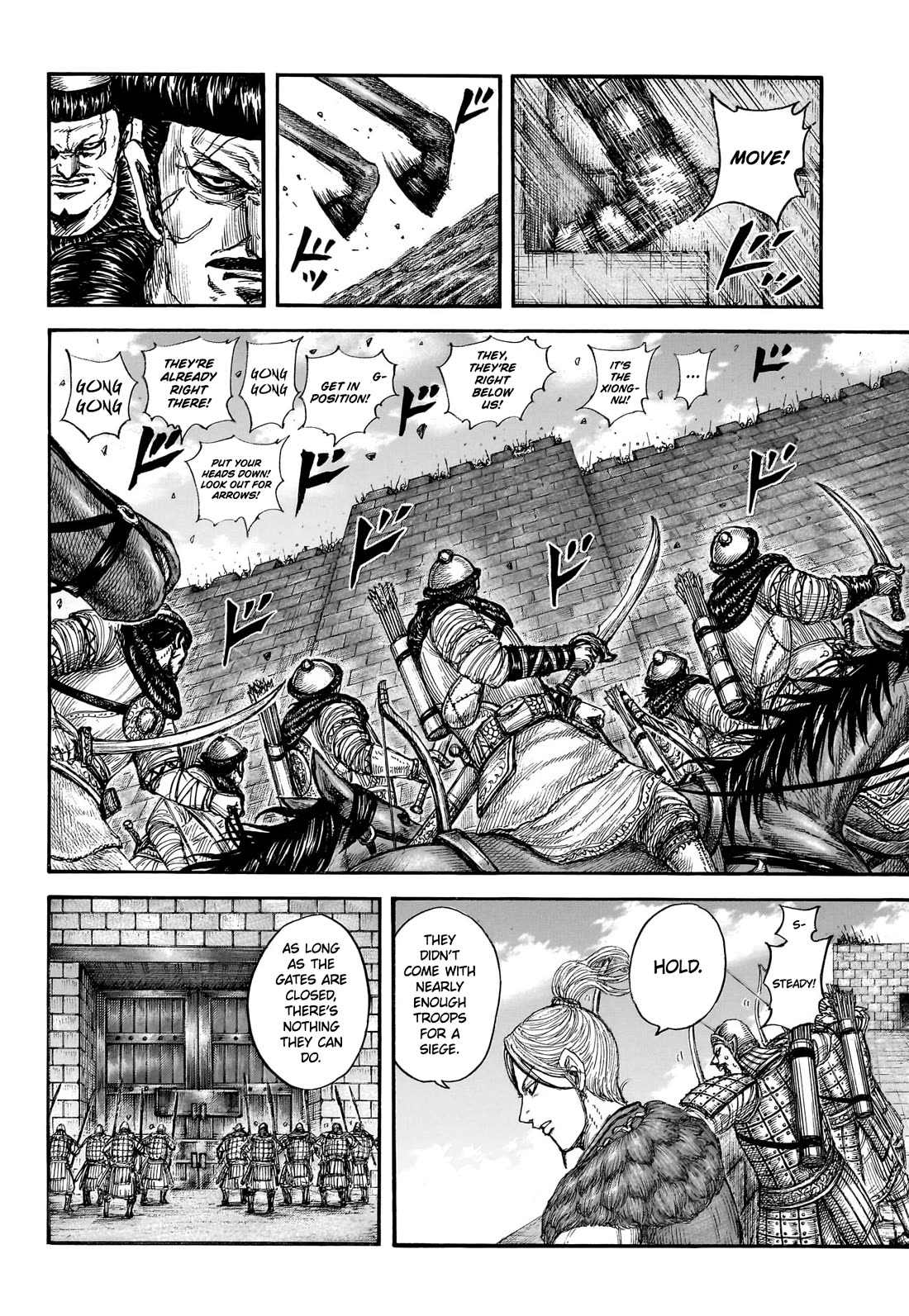 Kingdom Chapter 890 page 13 - Chapter 890