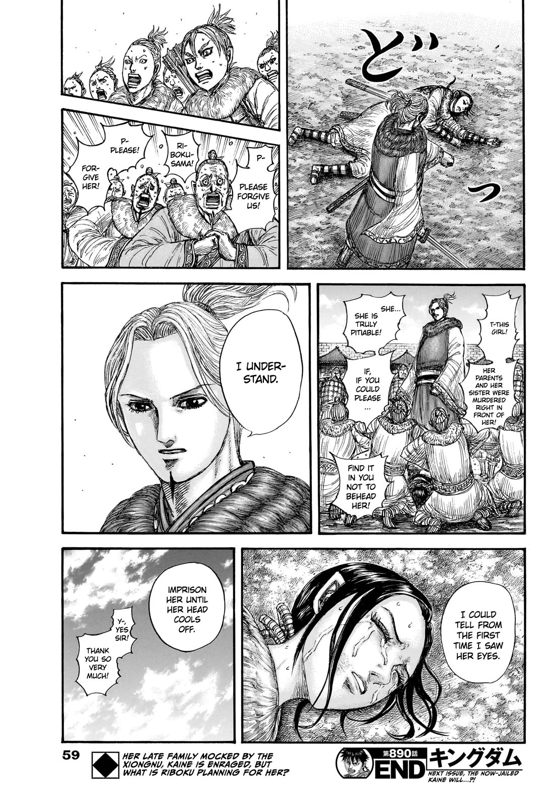 Kingdom Chapter 890 page 20 - Chapter 890