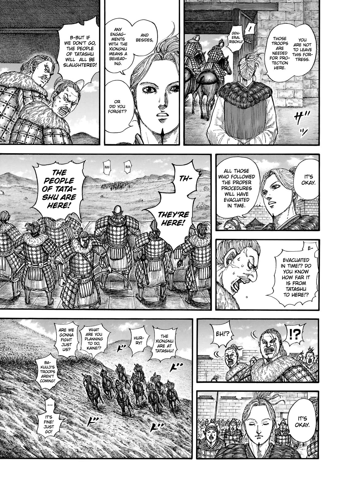 Kingdom Chapter 890 page 6 - Chapter 890