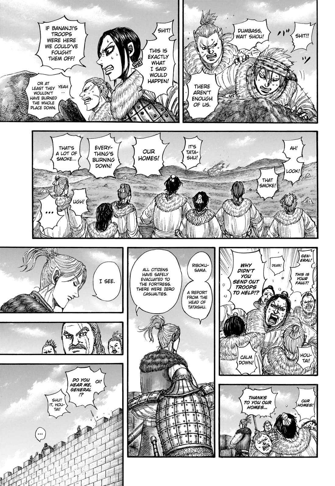 Kingdom Chapter 890 page 8 - Chapter 890