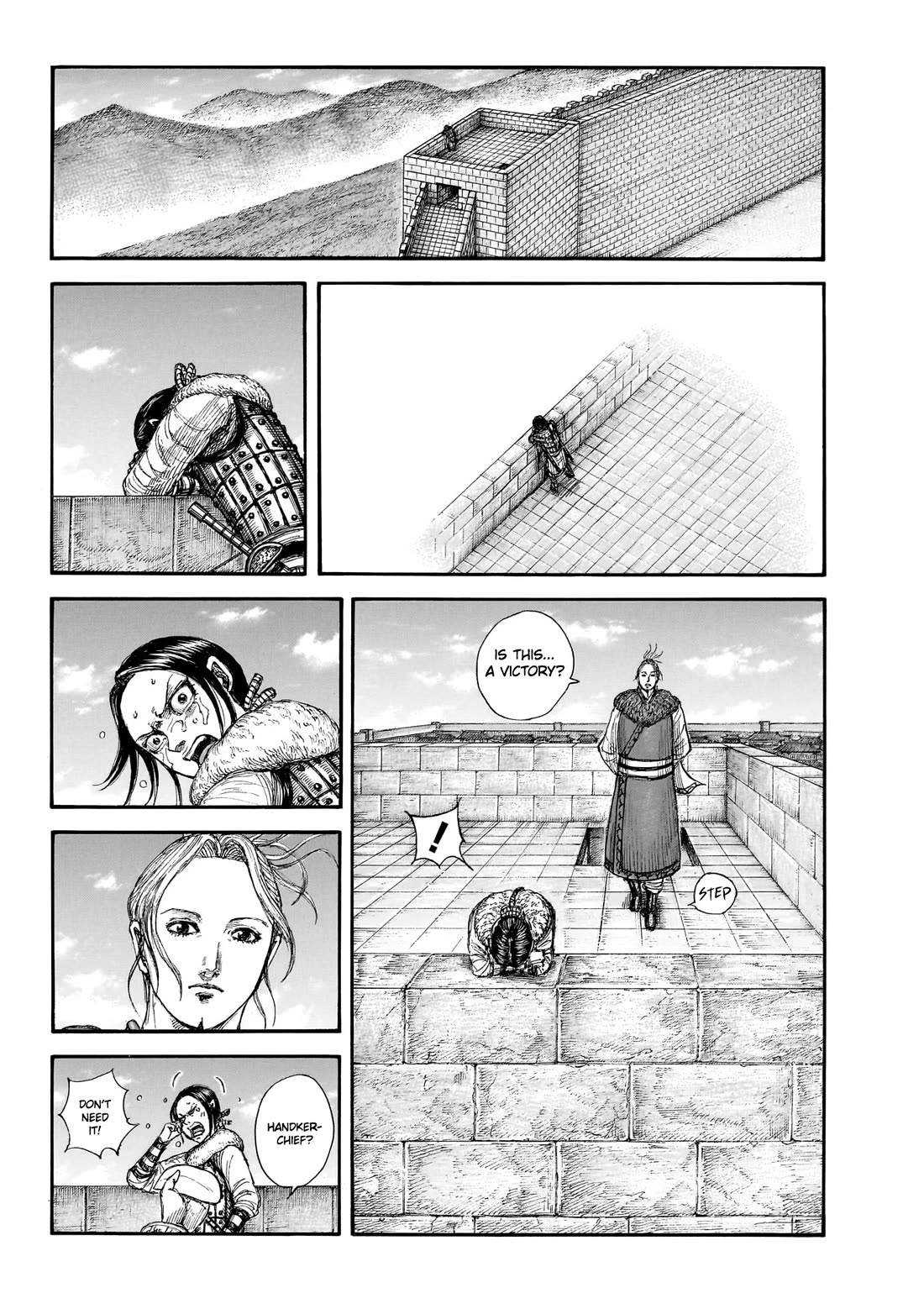 Kingdom Chapter 891 page 11 - Chapter 891