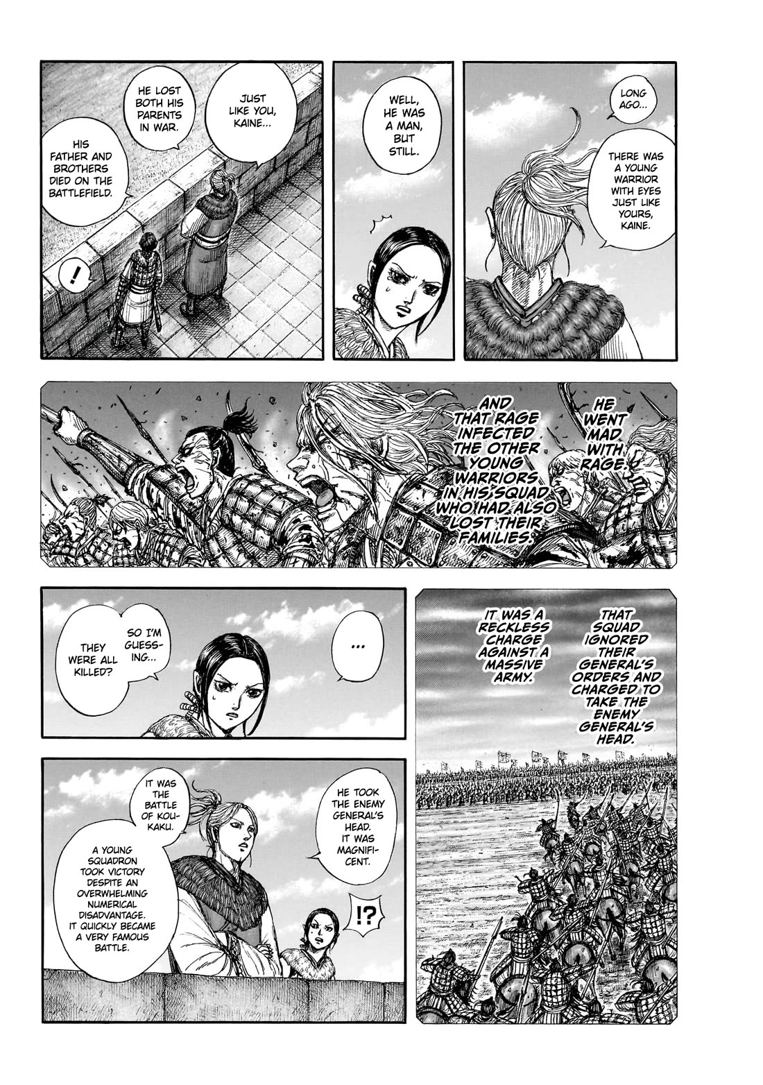 Kingdom Chapter 891 page 15 - Chapter 891