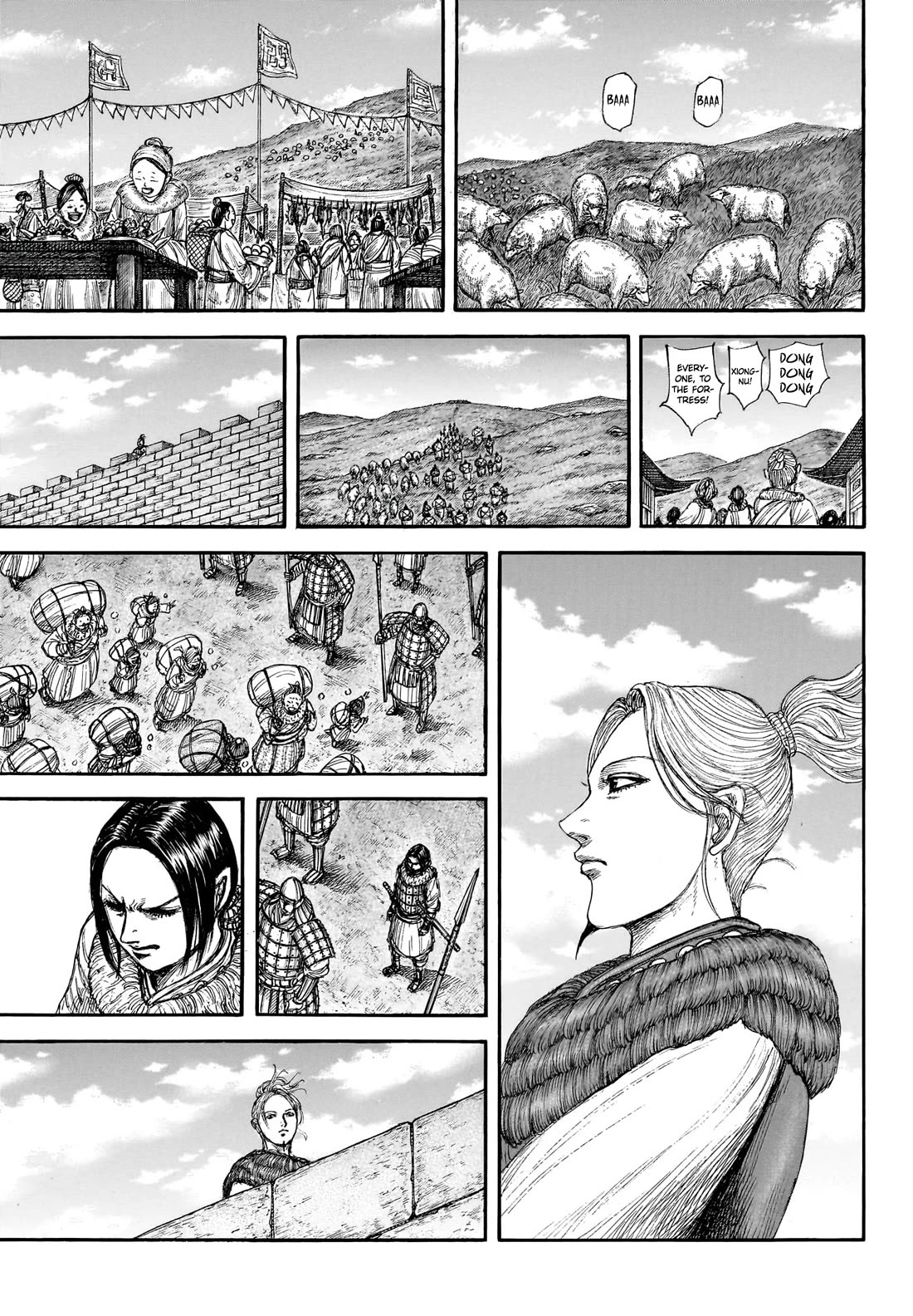 Kingdom Chapter 891 page 4 - Chapter 891