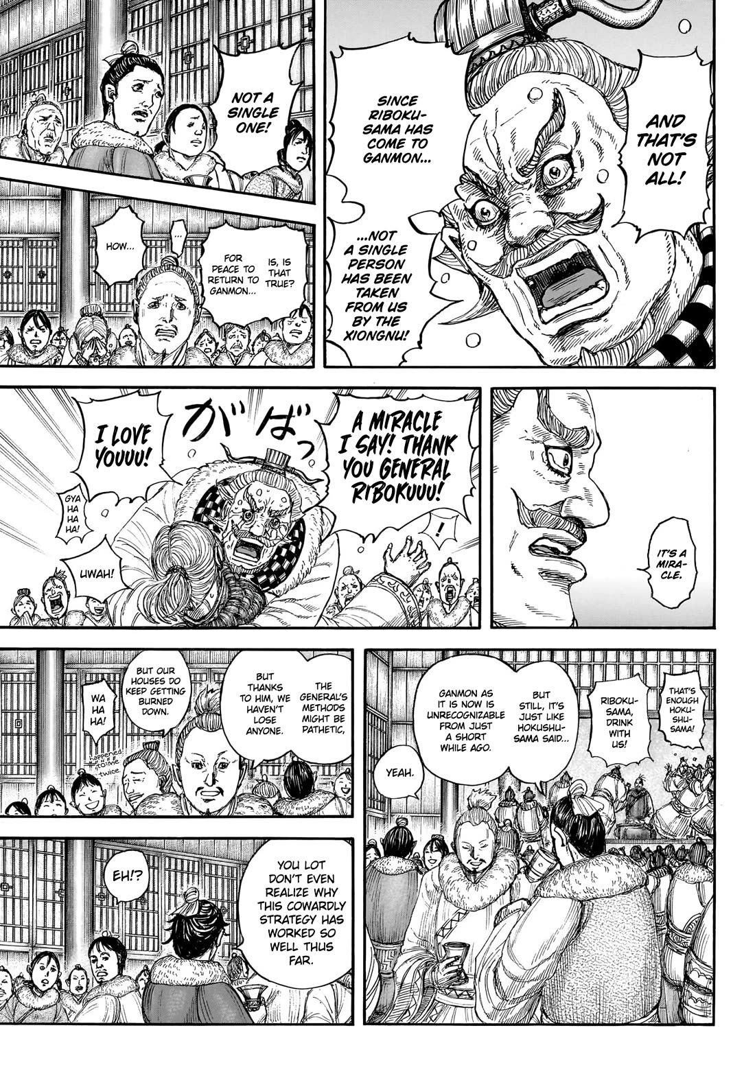 Kingdom Chapter 891 page 6 - Chapter 891