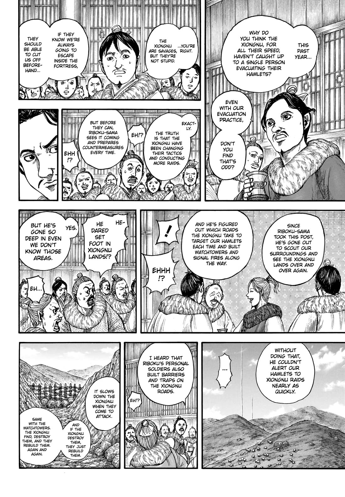Kingdom Chapter 891 page 7 - Chapter 891