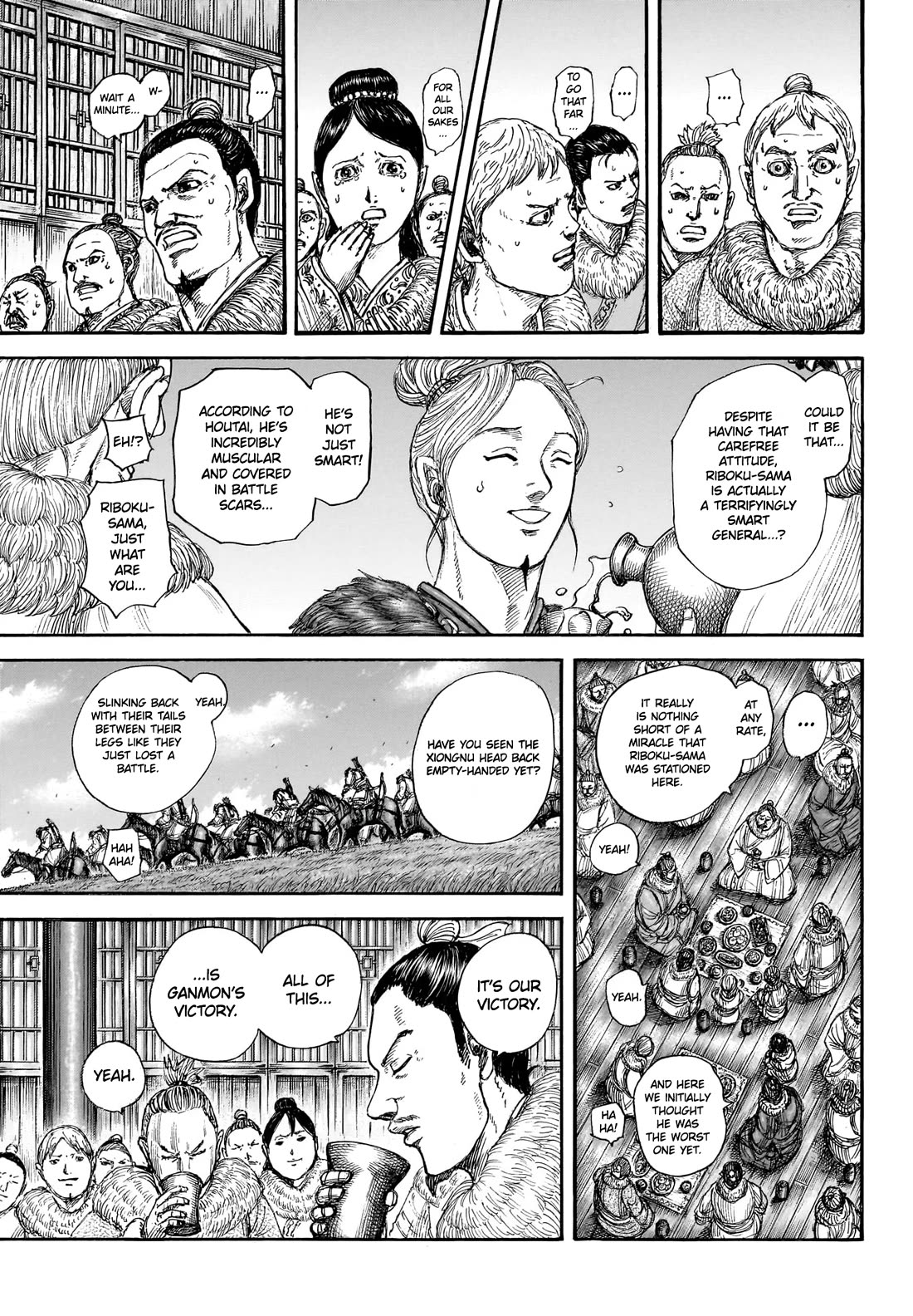 Kingdom Chapter 891 page 8 - Chapter 891