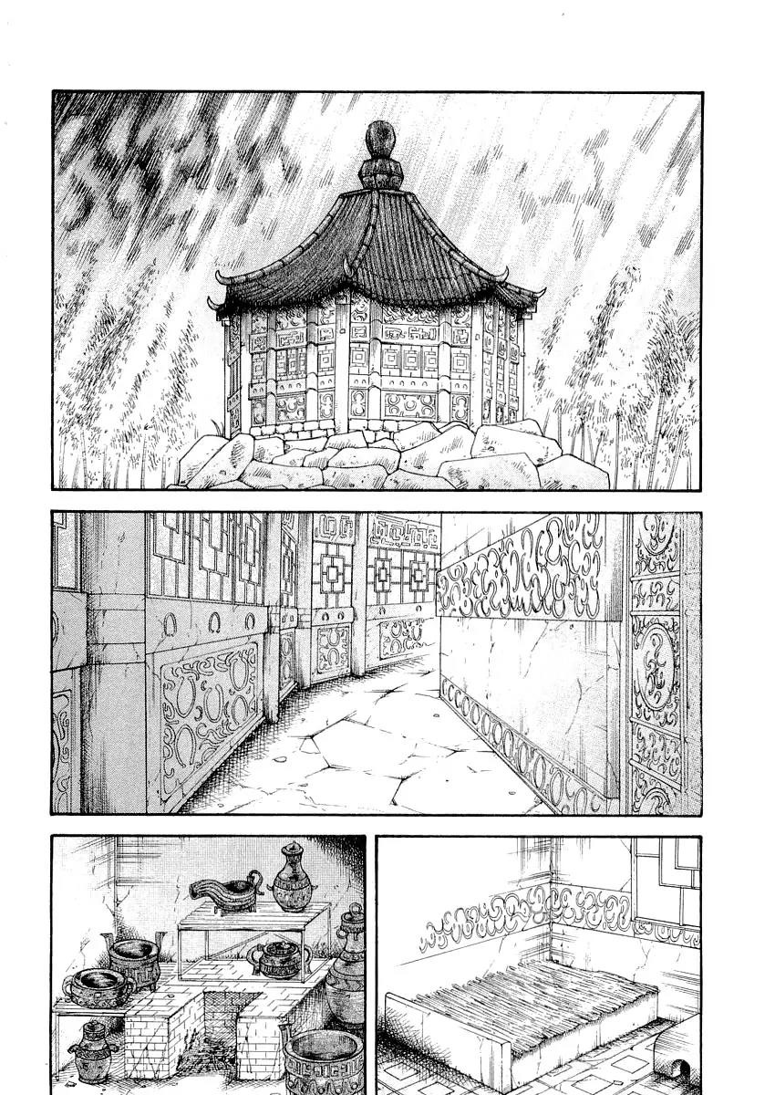 Kingdom Chapter 9 page 12 - Chapter 9: The Mountain People