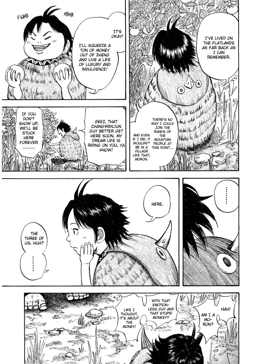 Kingdom Chapter 9 page 27 - Chapter 9: The Mountain People