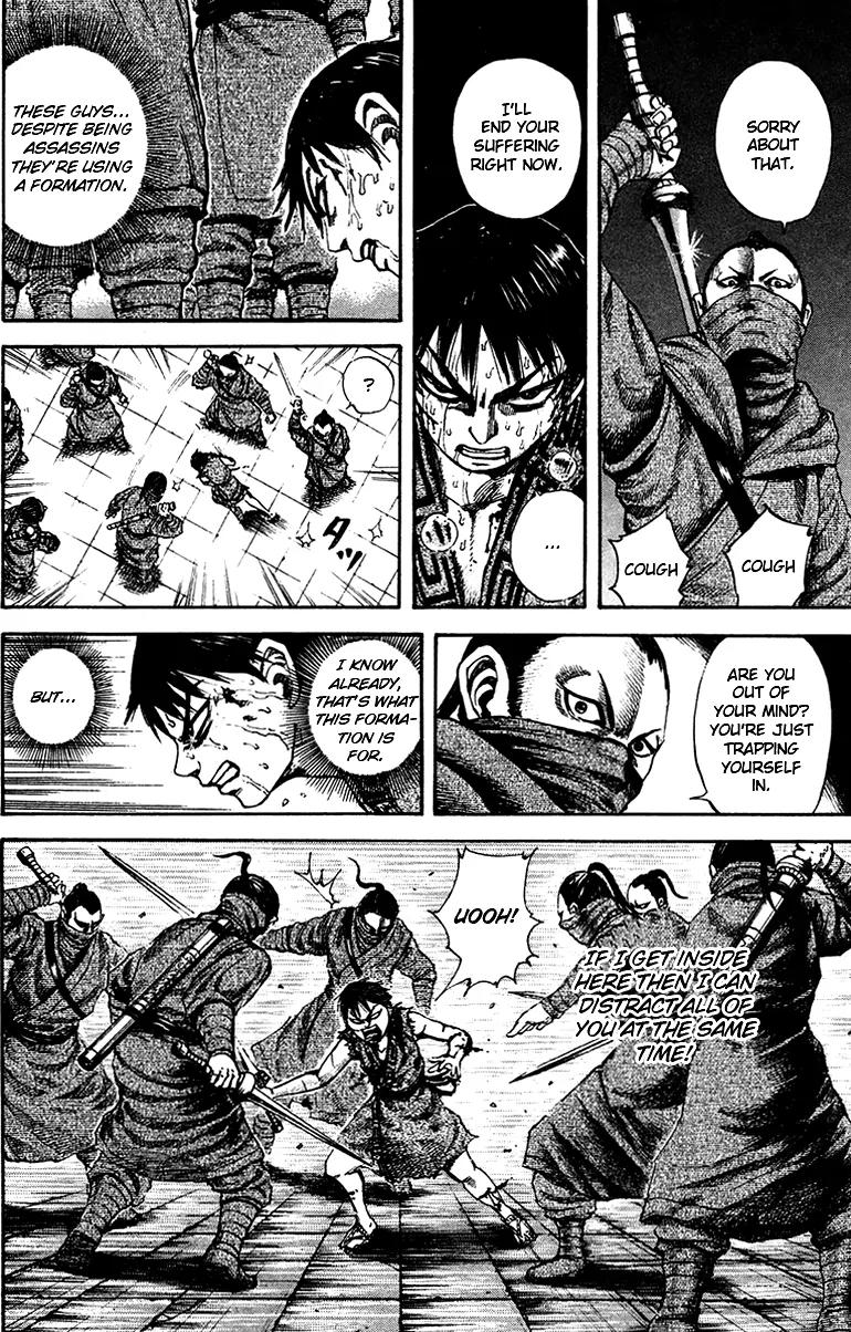 Kingdom manga, chapter 90, page 12 of 18
