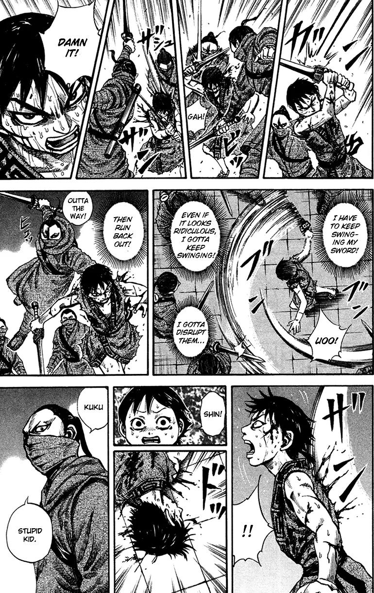 Kingdom manga, chapter 90, page 13 of 18