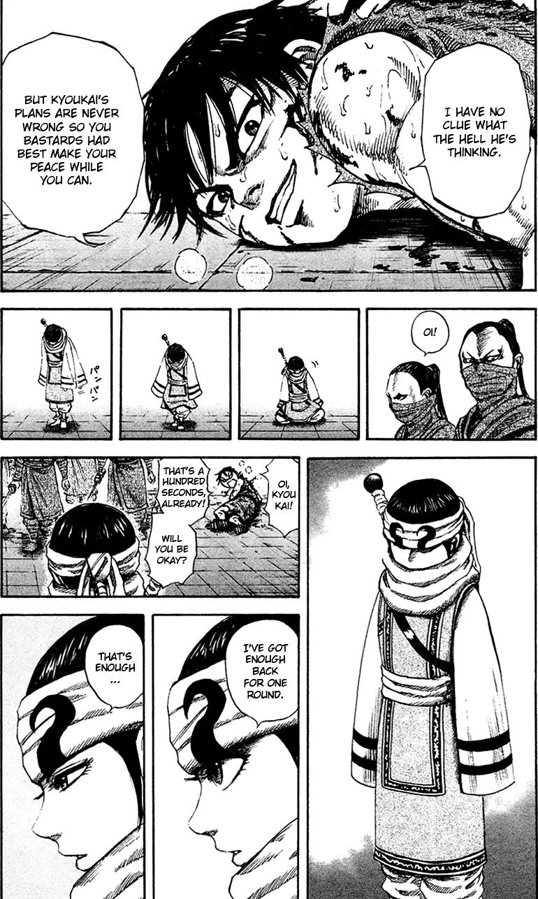 Kingdom manga, chapter 90, page 15 of 18