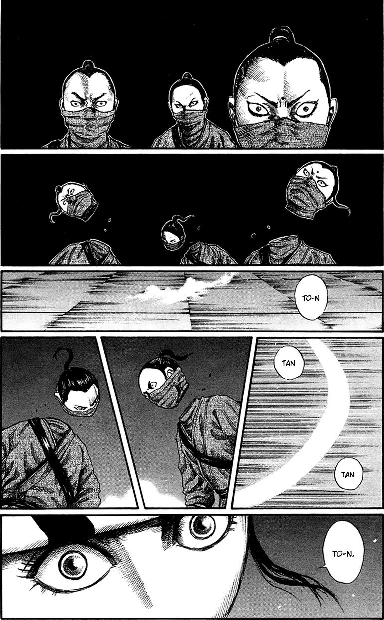 Kingdom manga, chapter 90, page 17 of 18