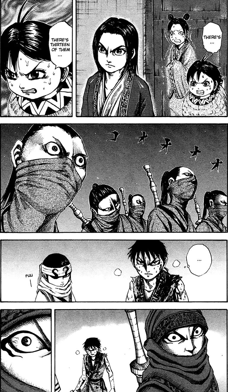 Kingdom manga, chapter 90, page 2 of 18
