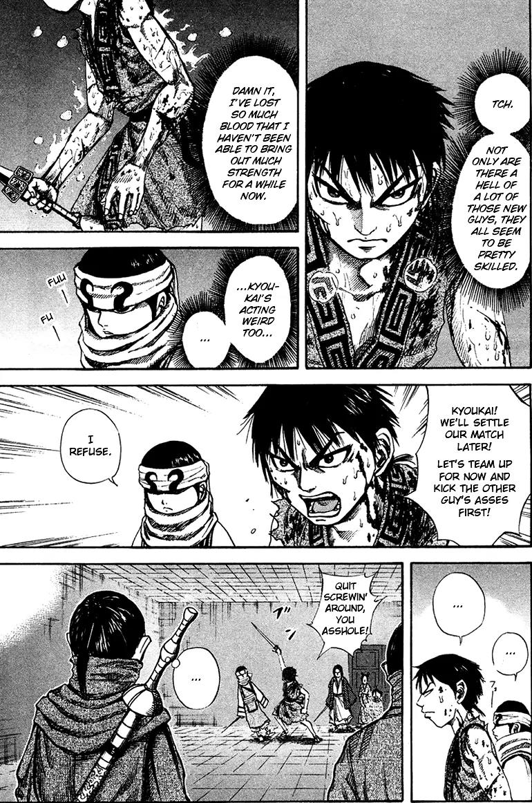 Kingdom manga, chapter 90, page 5 of 18