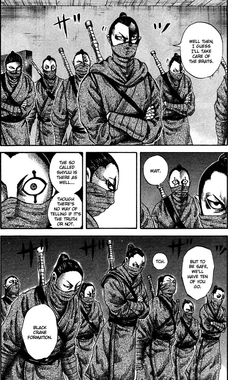 Kingdom manga, chapter 90, page 6 of 18