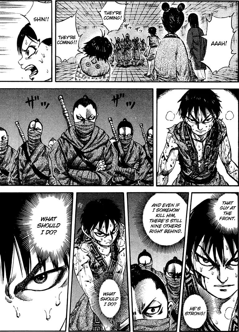 Kingdom manga, chapter 90, page 7 of 18