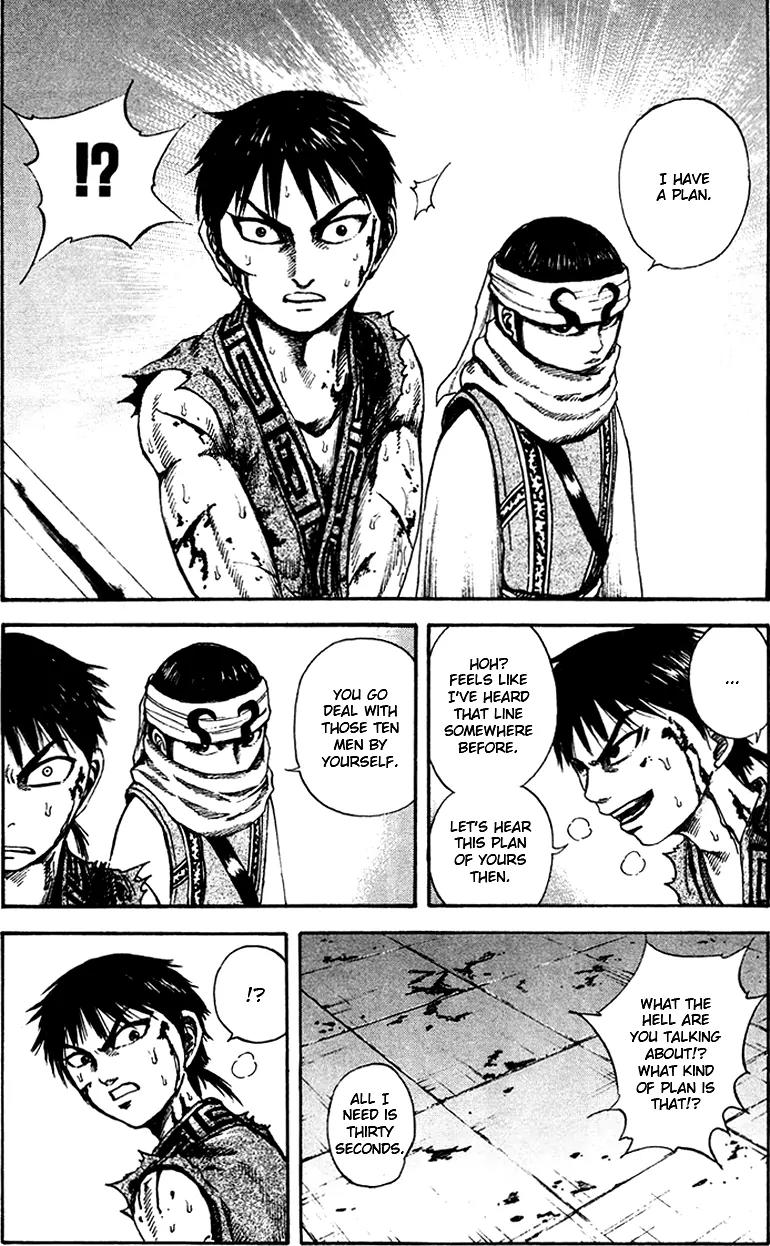 Kingdom manga, chapter 90, page 8 of 18