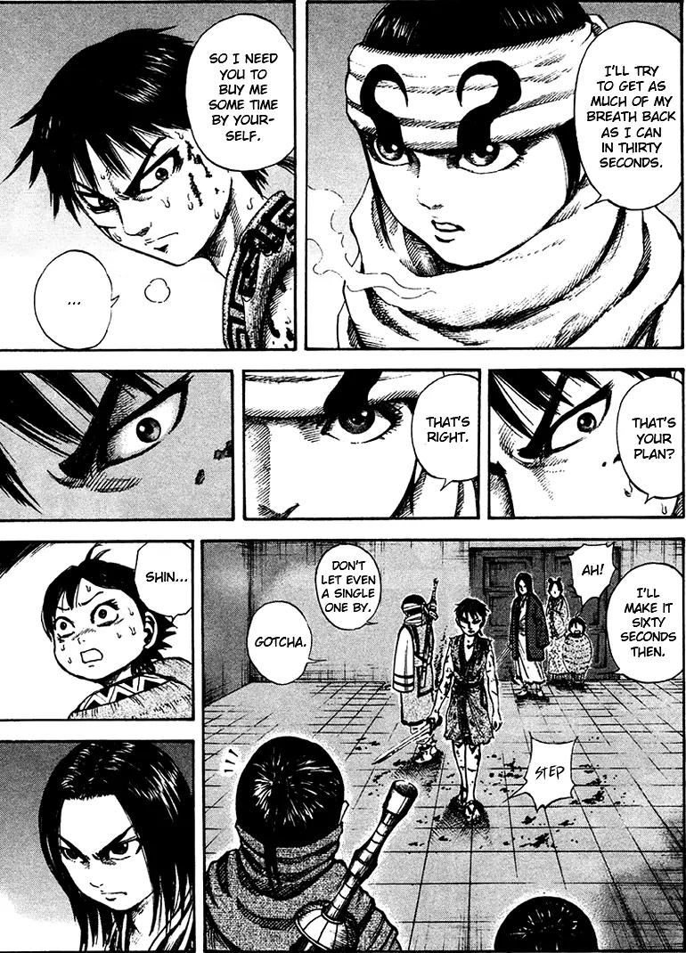 Kingdom manga, chapter 90, page 9 of 18