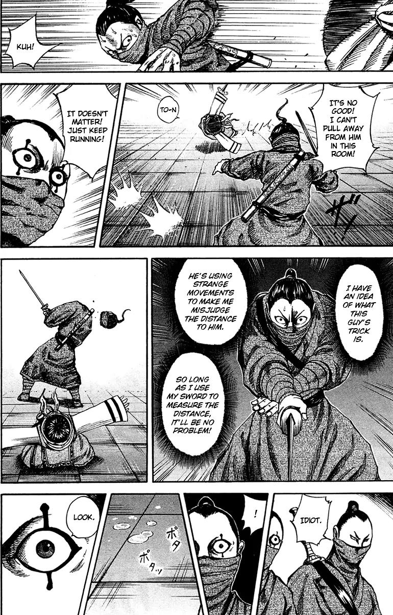 Kingdom Chapter 91 page 11 - Chapter 91: True Skill