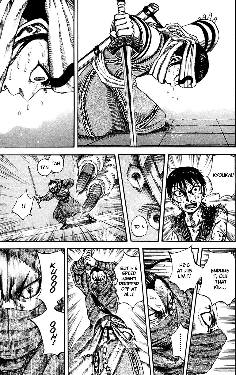 Kingdom Chapter 91 page 12 - Chapter 91: True Skill