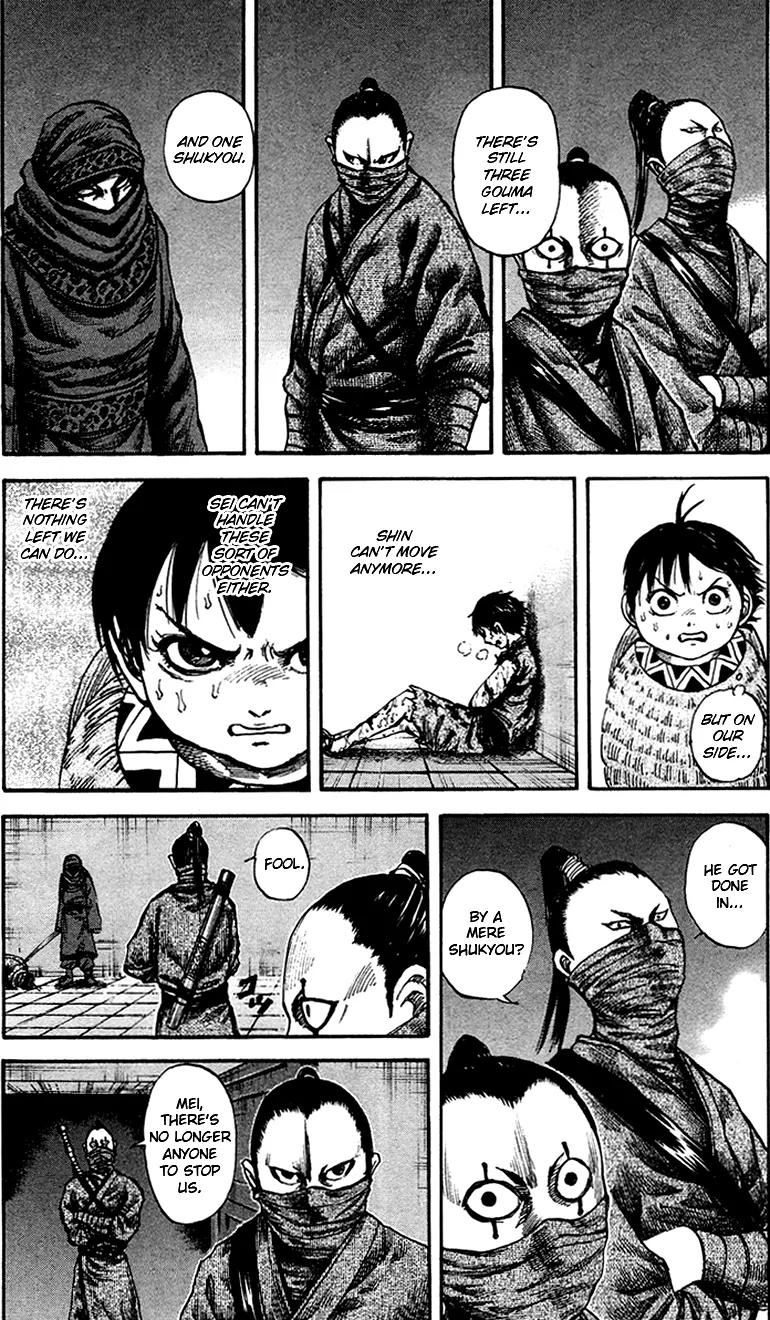 Kingdom Chapter 91 page 15 - Chapter 91: True Skill