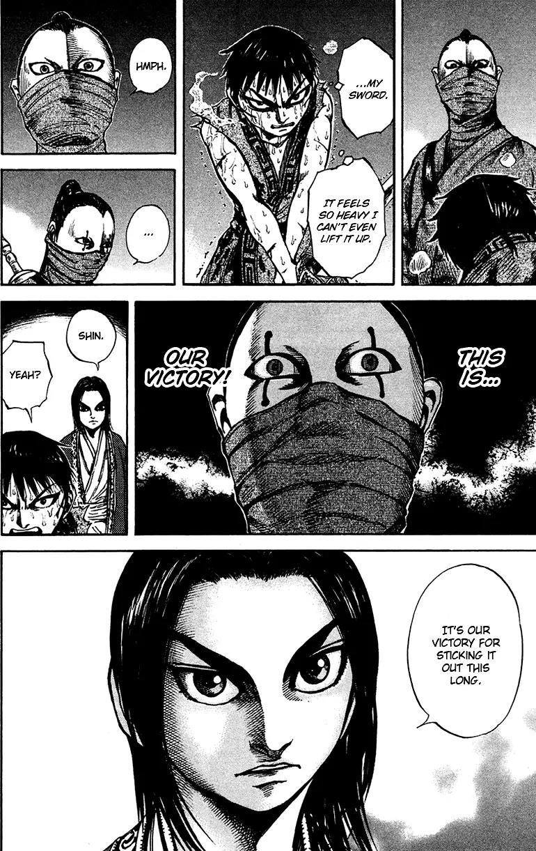 Kingdom Chapter 91 page 17 - Chapter 91: True Skill