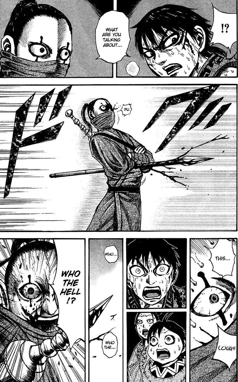 Kingdom Chapter 91 page 18 - Chapter 91: True Skill
