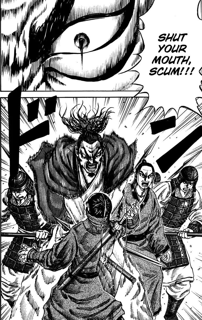 Kingdom Chapter 91 page 19 - Chapter 91: True Skill
