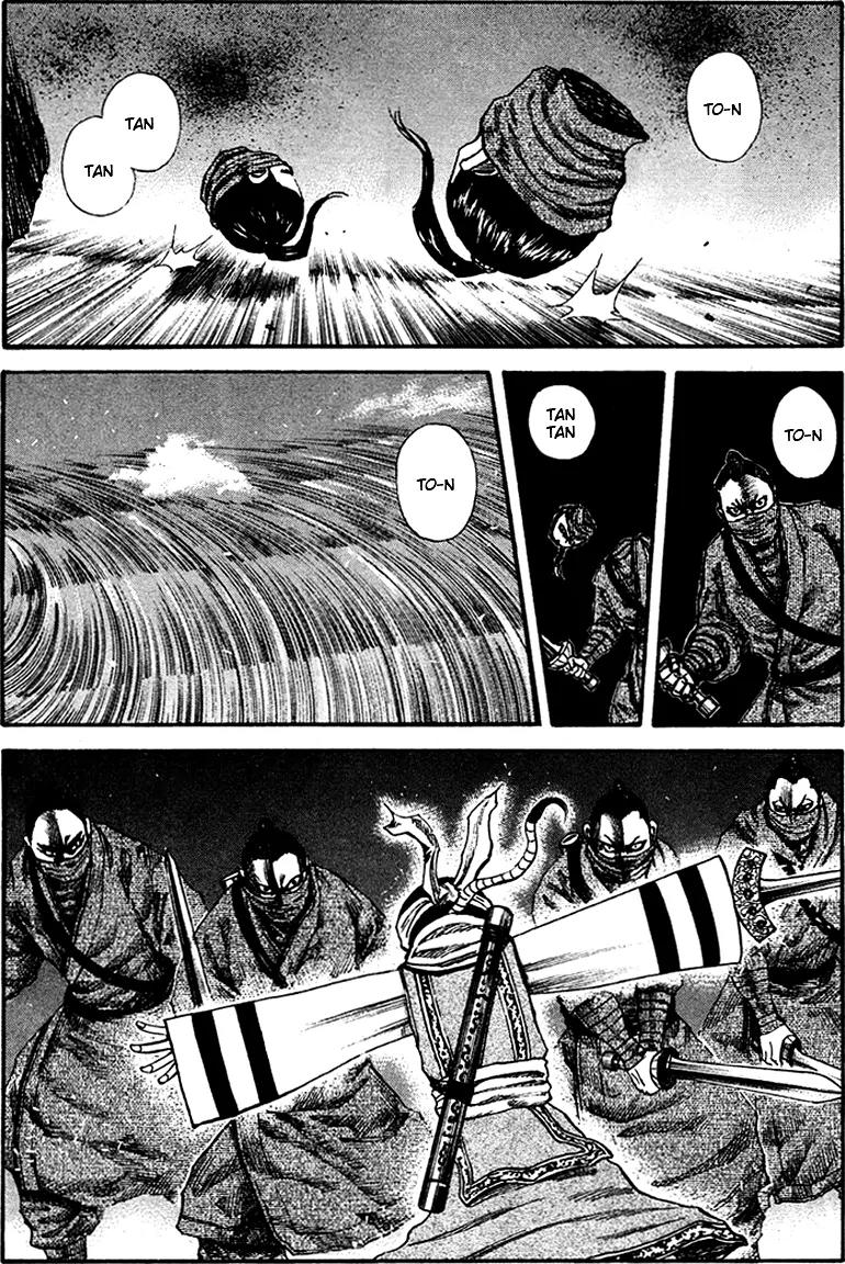 Kingdom Chapter 91 page 2 - Chapter 91: True Skill