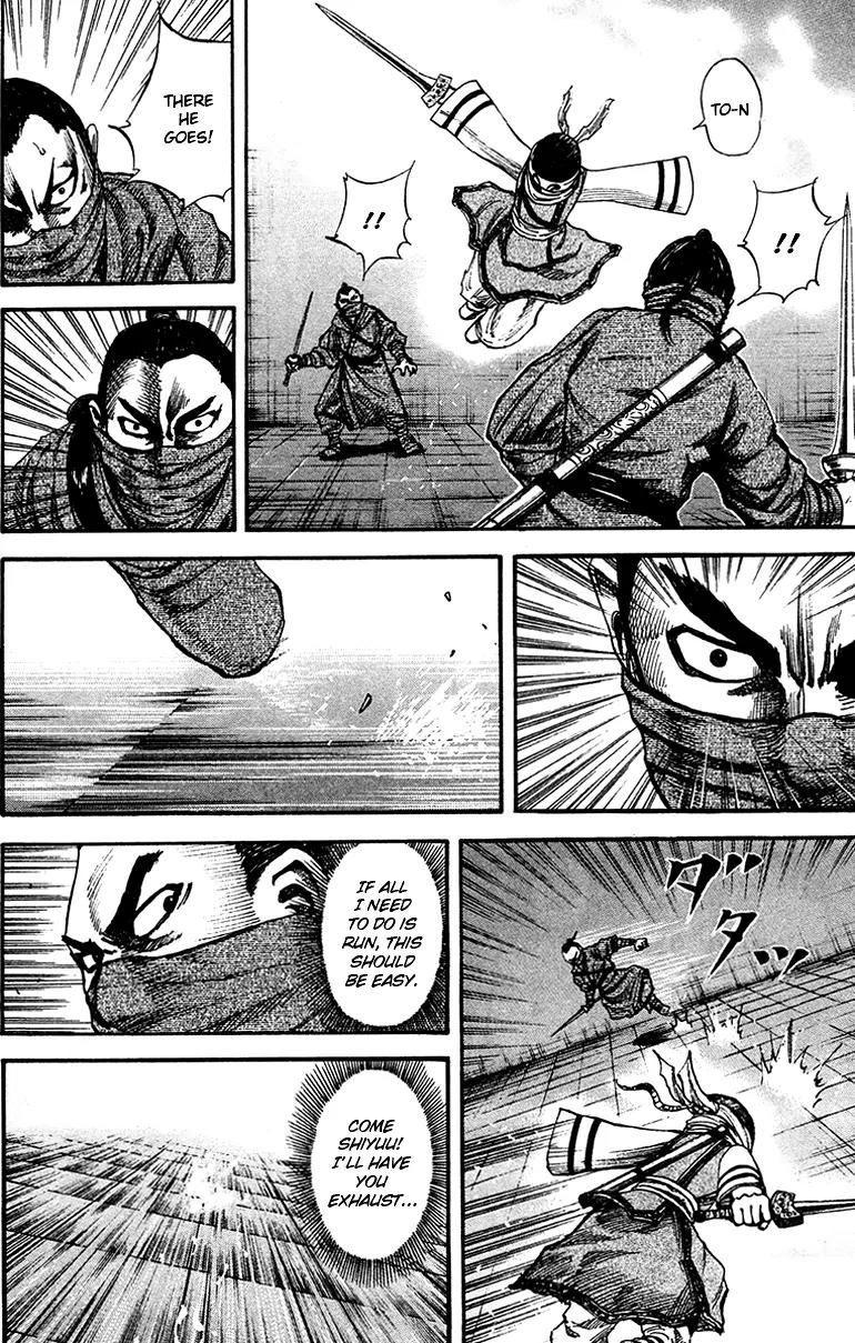 Kingdom Chapter 91 page 9 - Chapter 91: True Skill
